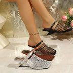 Samantha - Women’s Mesh Woven Square-Toe Mules